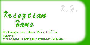 krisztian hans business card